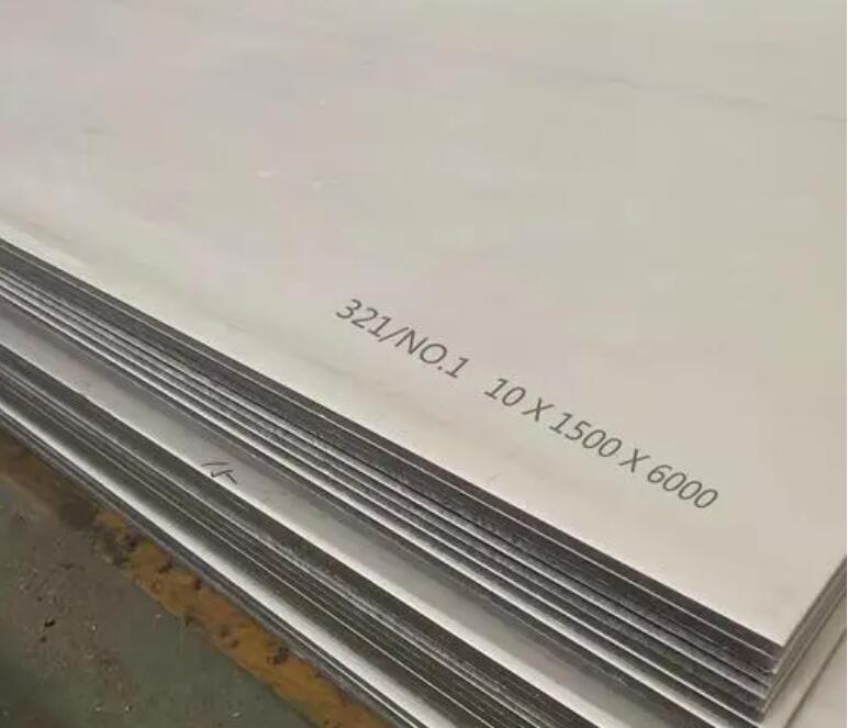 抚宁321不锈钢板